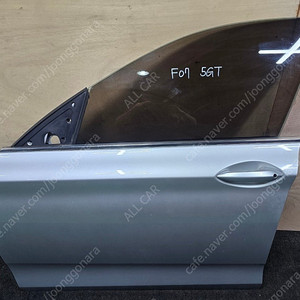 BMW F07 5GT 운전석 전 도어 / 앞 문짝 40만원 *외장 부품은 재도장 후 사용을 권장합니다. (모든 외장 부품은 택배사지침상 파손면책 동의 후 발송됩니다)