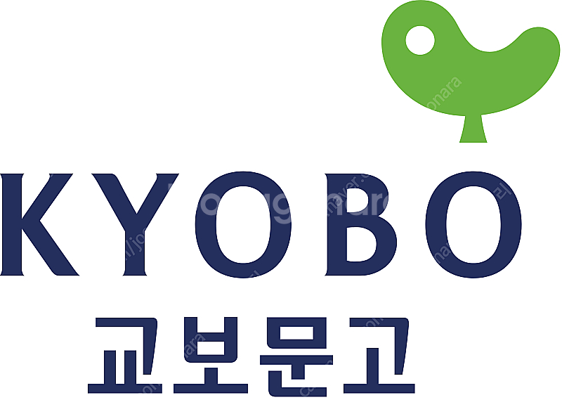 교보문고 도서 할인 대리 구매 대행 21%--0