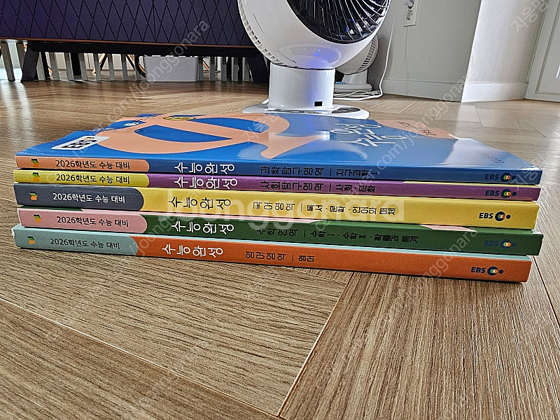 2026 EBS 수능완성 새책 5 권--1