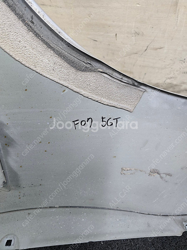 BMW F07 5GT 운전석 휀다 20만원 *외장 부품...--5