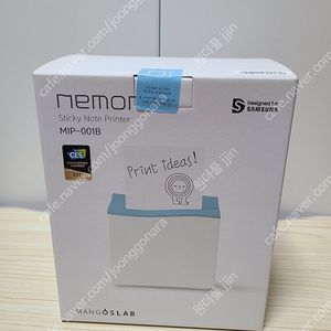네모닉 MIP-001B 스마트 프린터 1세대
