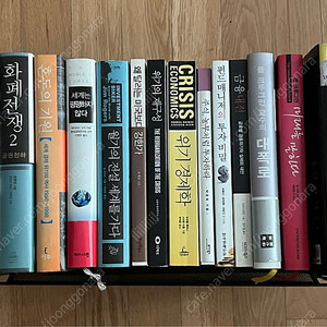 경제도서/국내도서/어학서적 다수의 책 판매합니다.