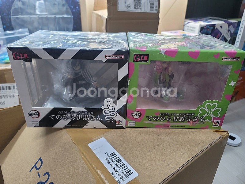 귀멸의칼날 피규어 열쇠고리 팝니다. 메가하우스 gem ...--4