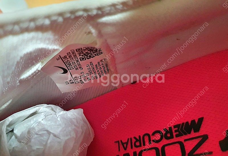 (SS급)베이퍼15 프로 TF 블라스트팩 판매합니다--5