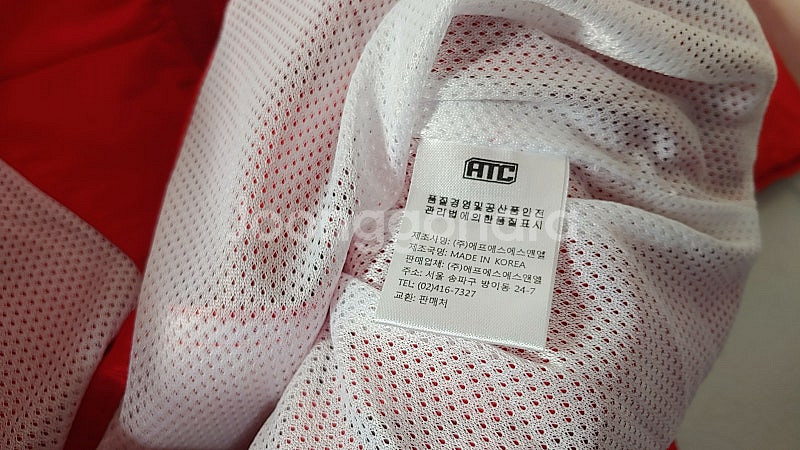 FC서울 춘추 야구 점퍼 100 L--7