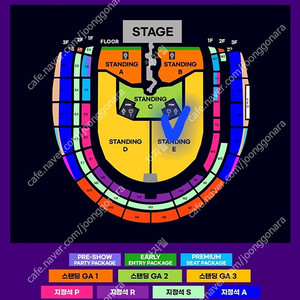 트래비스스캇 내한공연 콘서트 스탠딩 E구역 GA3 2연석