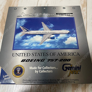 Geminijets 1:400, C32 한정판