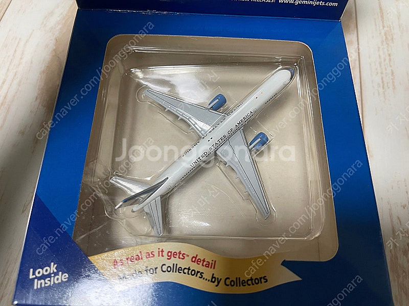 Geminijets 1:400, C32 한정판--1