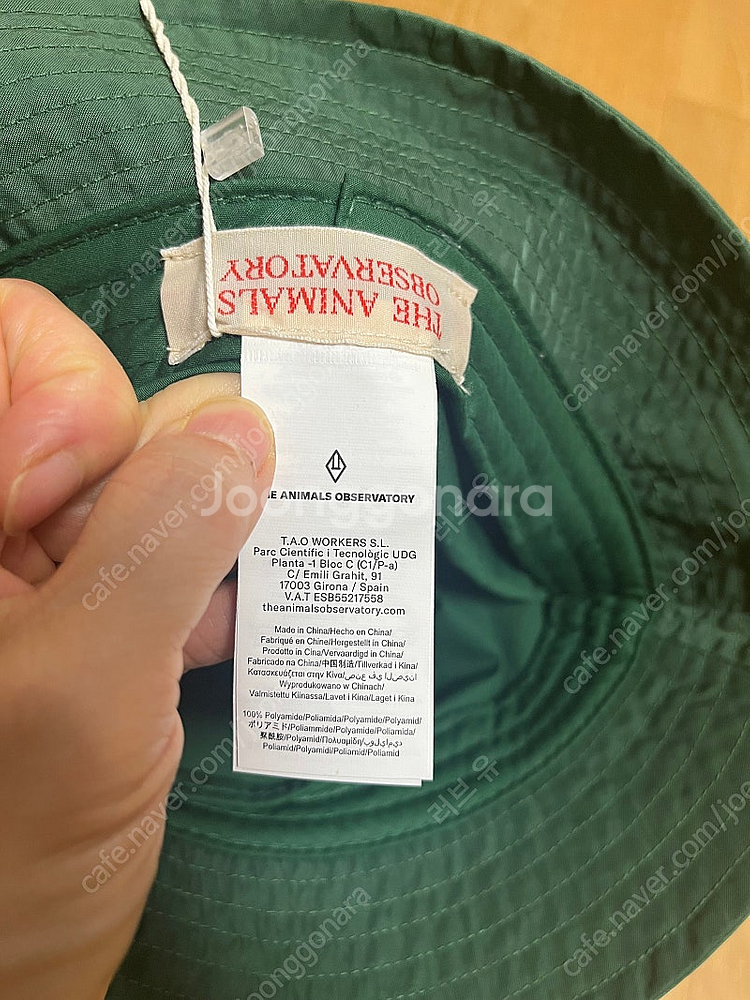 타오 모자 새상품--1