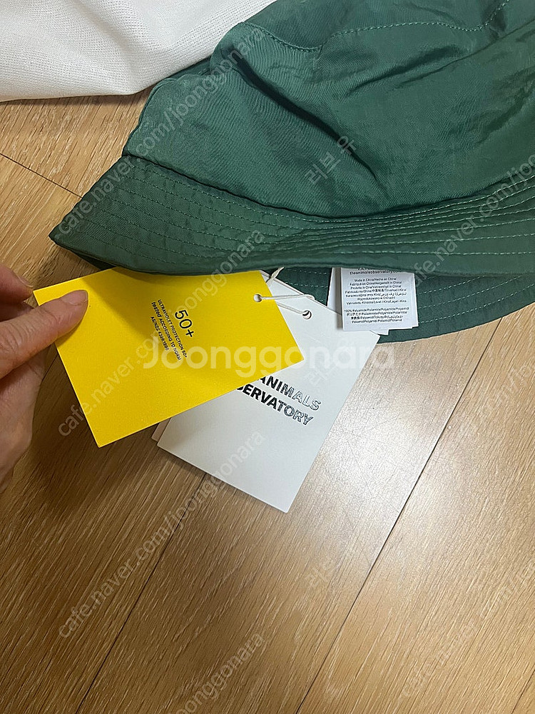 타오 모자 새상품--2