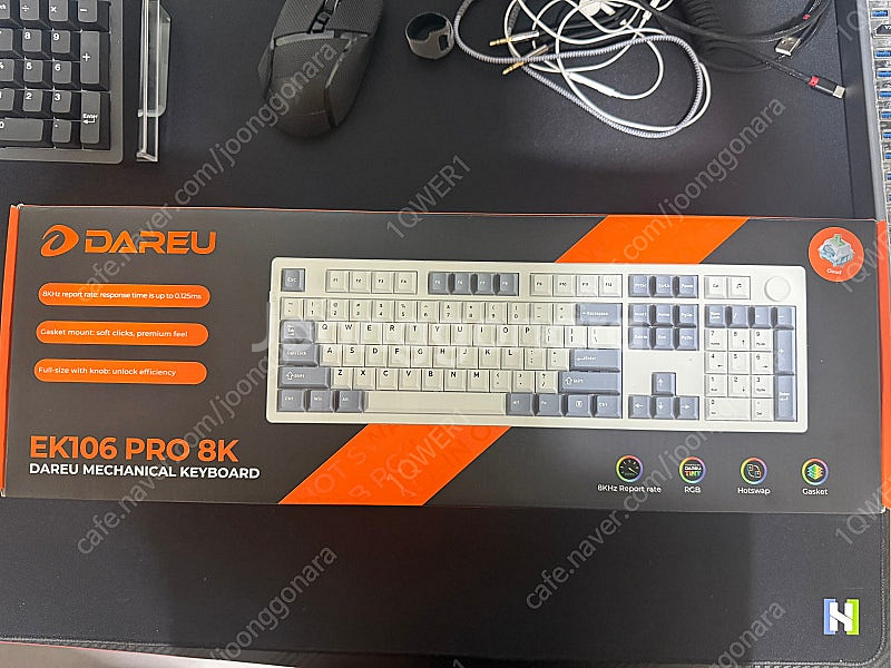 다얼유 EK106PRO 8K 클라우드축 유선 키보드--0