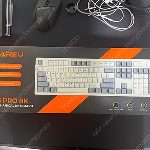 다얼유 EK106PRO 8K 클라우드축 유선 키보드