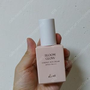 코이 블룸 글로우 에센스 선크림 (고현정 선크림