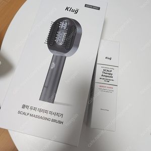 클럭 두피 마사지기+앰플