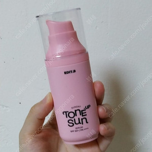 에딧비 선데이 톤업 선 세럼 핑크 / 핑크 톤업 선크림