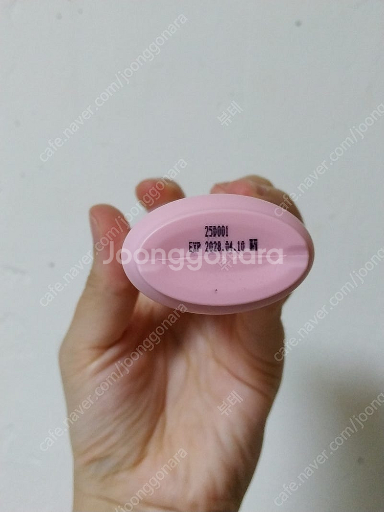 에딧비 선데이 톤업 선 세럼 핑크 / 핑크 톤업 선크림--2