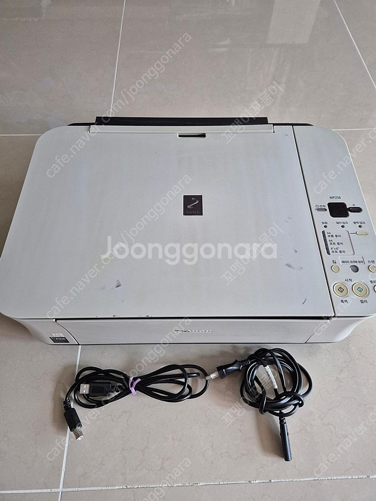 캐논MP258프린터기--0