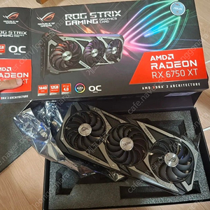 Rx6750xt strix as o