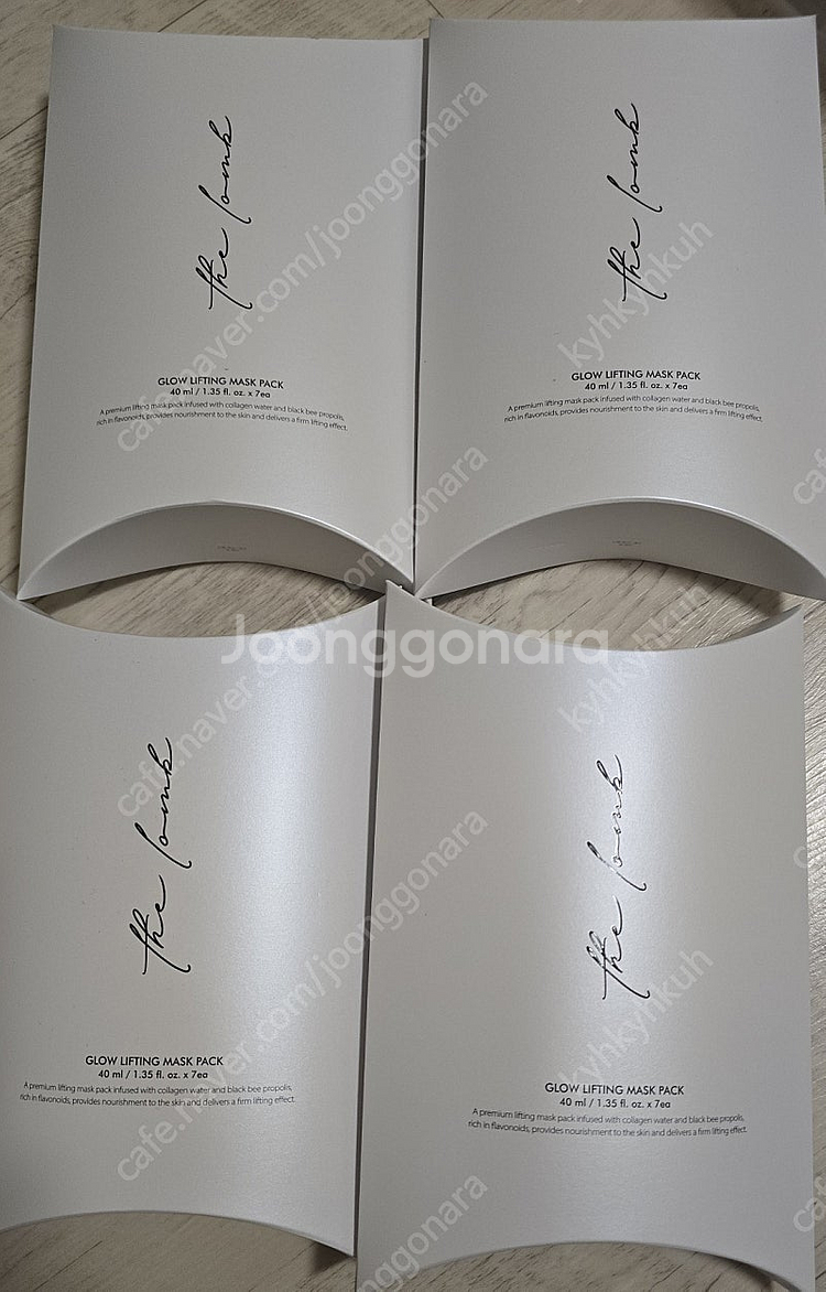 더롬브 글로우 리프팅 마스크팩 (택포27000)--0