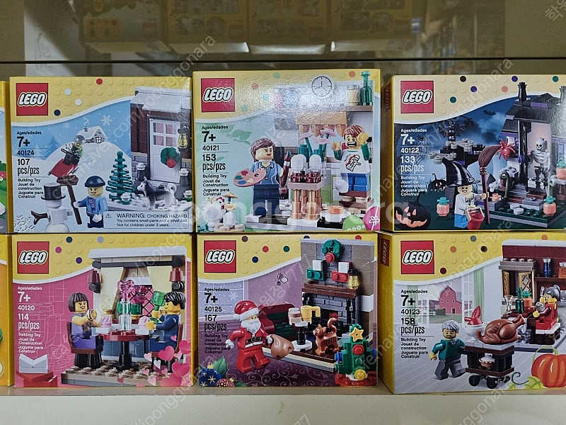 레고 9464. 76006, 31036, 40158, ...--6
