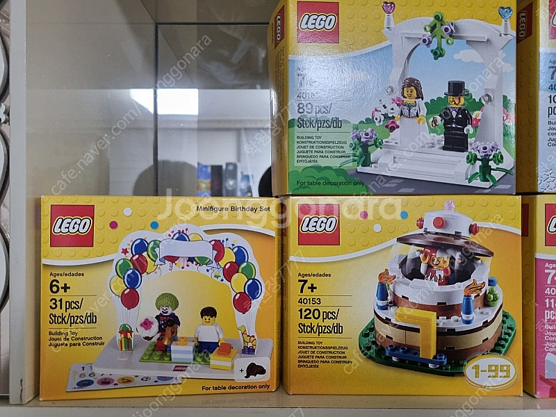 레고 9464. 76006, 31036, 40158, ...--7