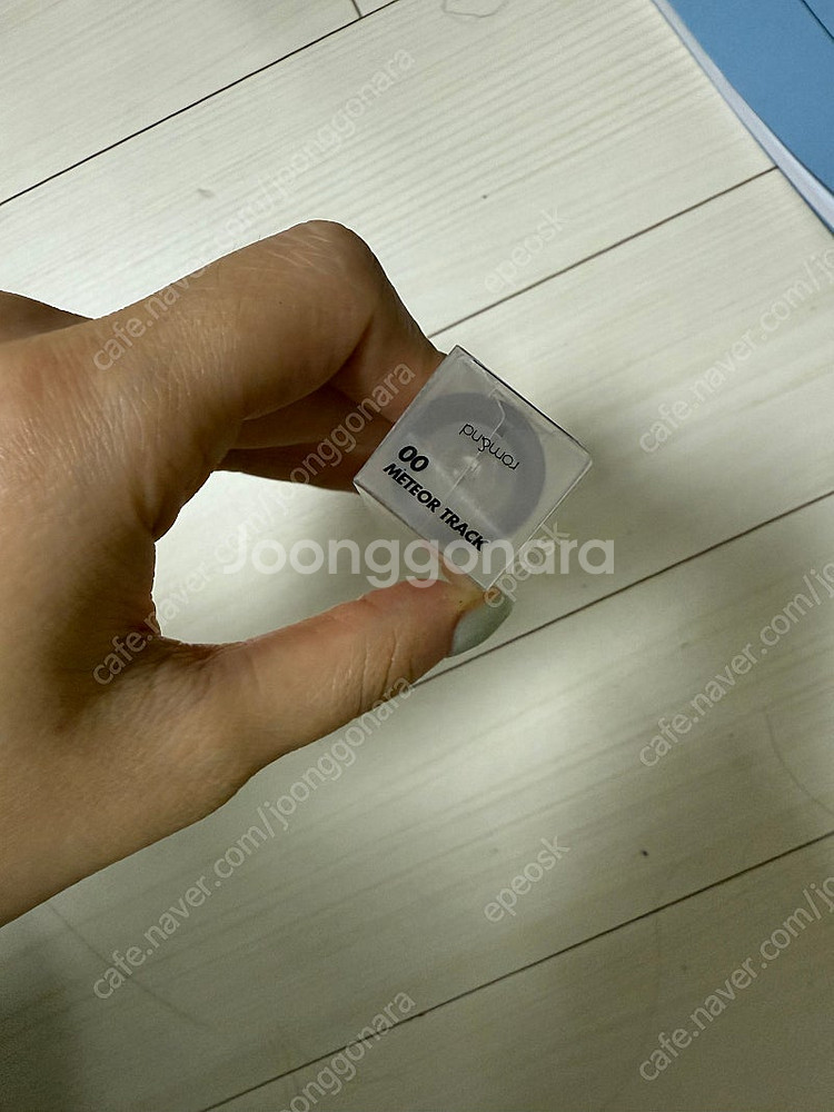 새상품) 베네피트 스플래시 듀이틴트 섬머플링,슬러시,보...--8