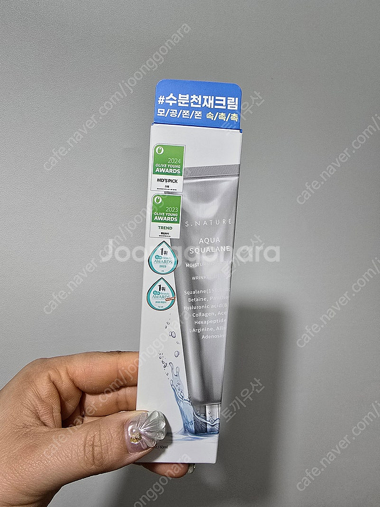 ( 미개봉 ) 에스네이처 아쿠아 스쿠알란 수분크림 60...--0