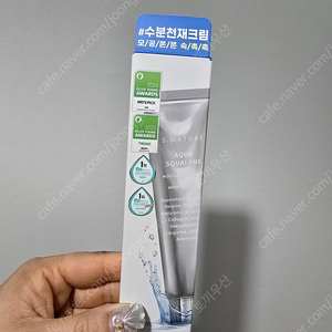 ( 미개봉 ) 에스네이처 아쿠아 스쿠알란 수분크림 60ml