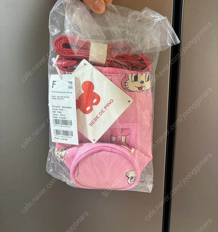 베베드피노 핑크버니 보틀 물병주머니 가방 이미지