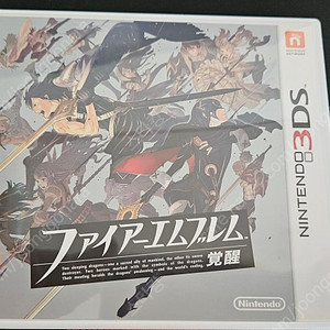 3DS 일판 게임 팝니다~~