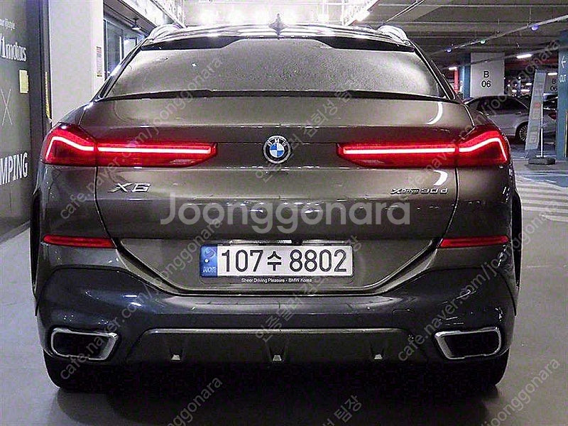 BMW X6 중고 X6 중고 갈색 2022년식 xDri...--6