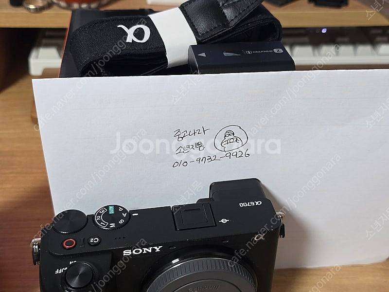 sony a6700 바디 풀박스 판매--5