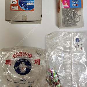세이코바늘 24호, 26호(택포)