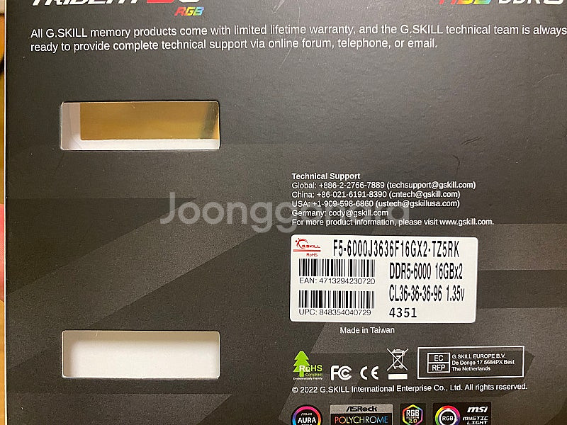 TRIDENT Z5 RGB DDR5 32GB(16x2e...--3