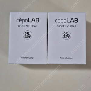 세포랩 바이오제닉 숍 비누