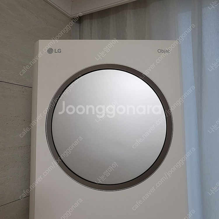 LG 오브제 에어컨 19평형 + 벽걸이 + 실외기--1