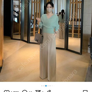 페이지유 와이드슬랙스