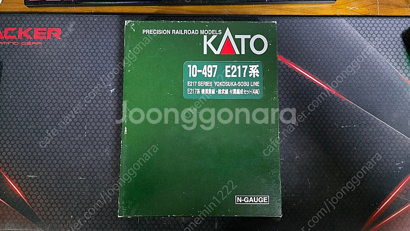 [KATO/TOMIX]철도모형판매합니다.--2