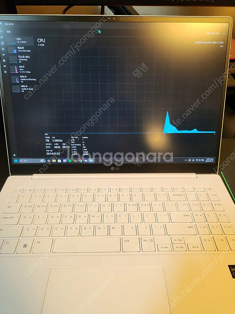 가격인하)LG 그램프로2024 16Z90SP-GA5CK...--2