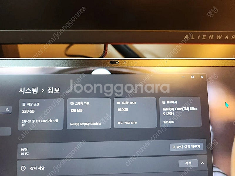 가격인하)LG 그램프로2024 16Z90SP-GA5CK...--3