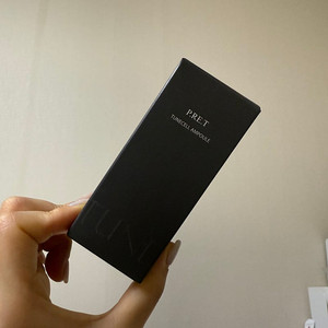 프레 튠셀 모공앰플
