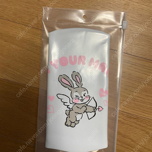 헤이엄 수모 발렌타인