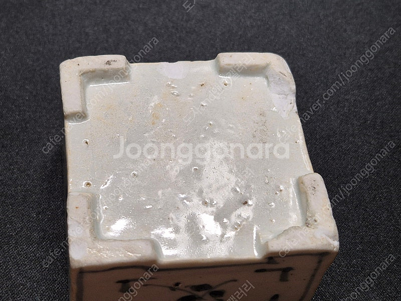 진품 분원 산수문 사각 백자 연적 조선 엔틱 앤틱 빈티...--7