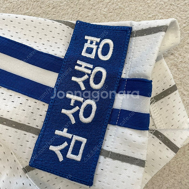 삼성라이온즈 왕조 유니폼 90--5