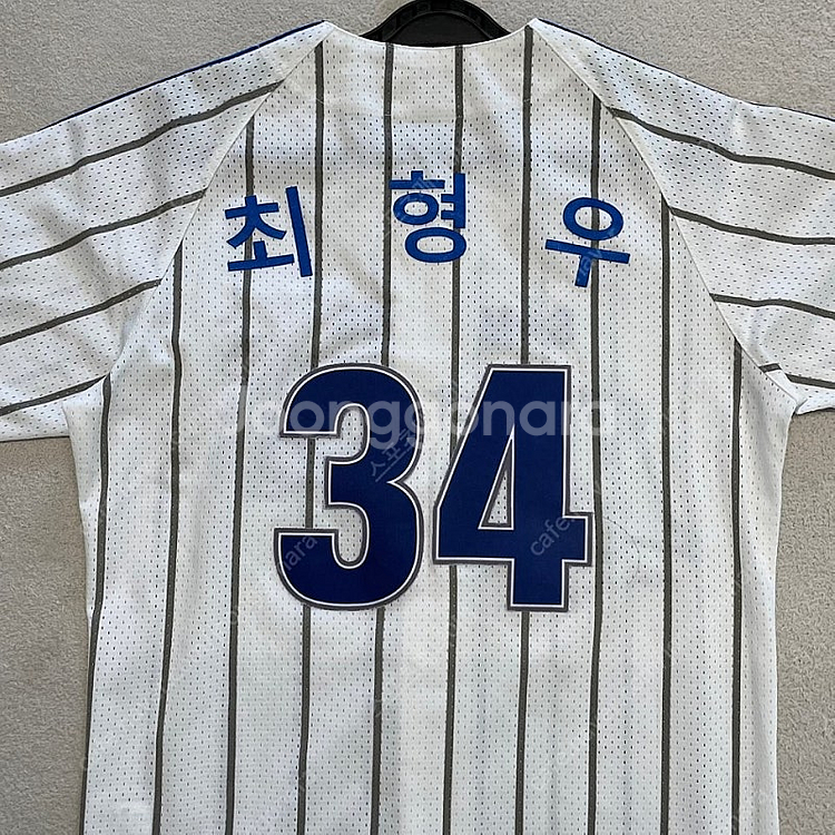 삼성라이온즈 왕조 유니폼 90--9