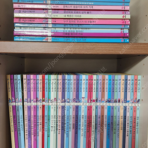 개념씨 수학나무 65권