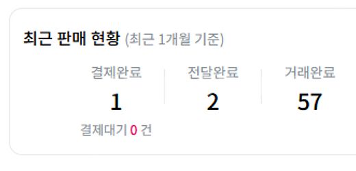 7/5 , 7/6 야구 경기 양도 ( 기아 한화 삼성 ...--0