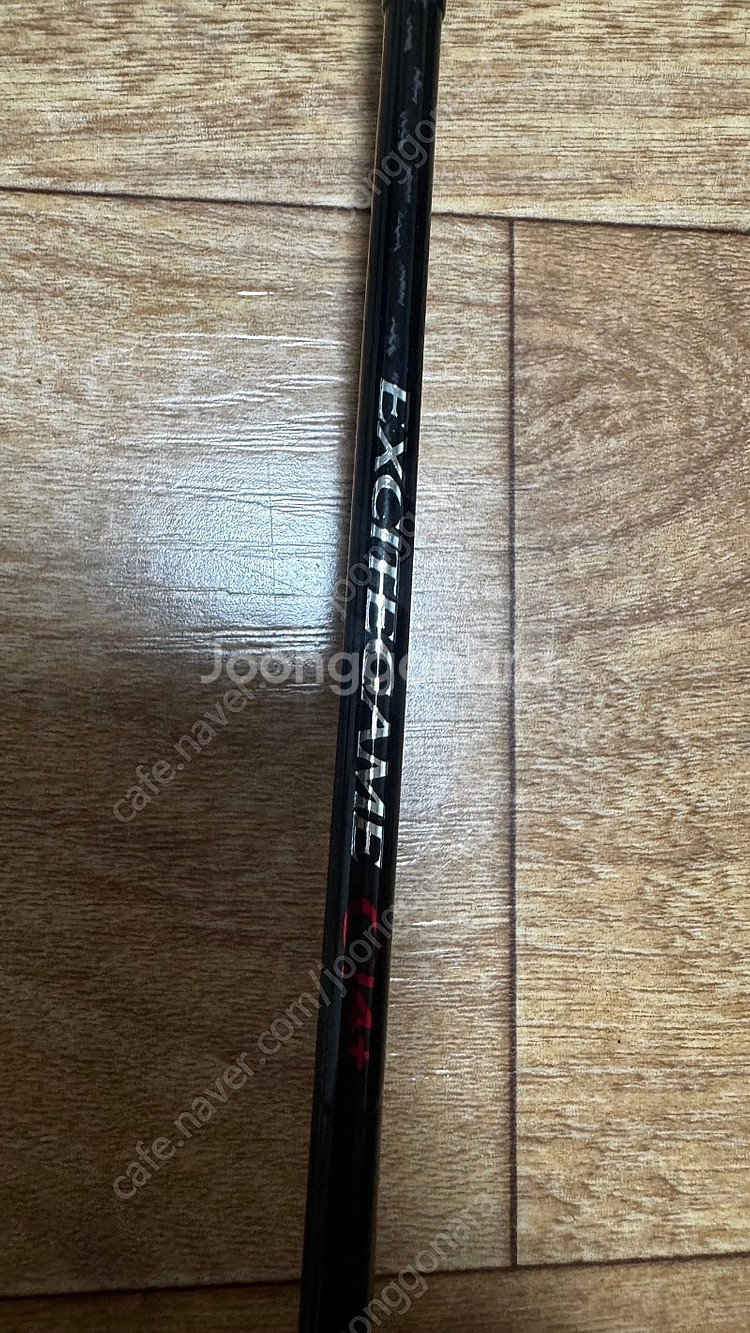 시마노 익사이트게임 CI4+ TYPE 64 MH195--2