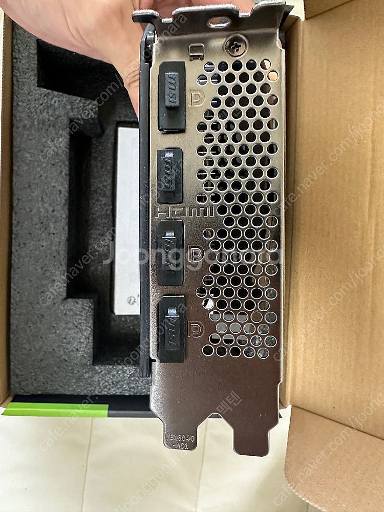 MSI RTX 4060 벤투스 2X OC--4