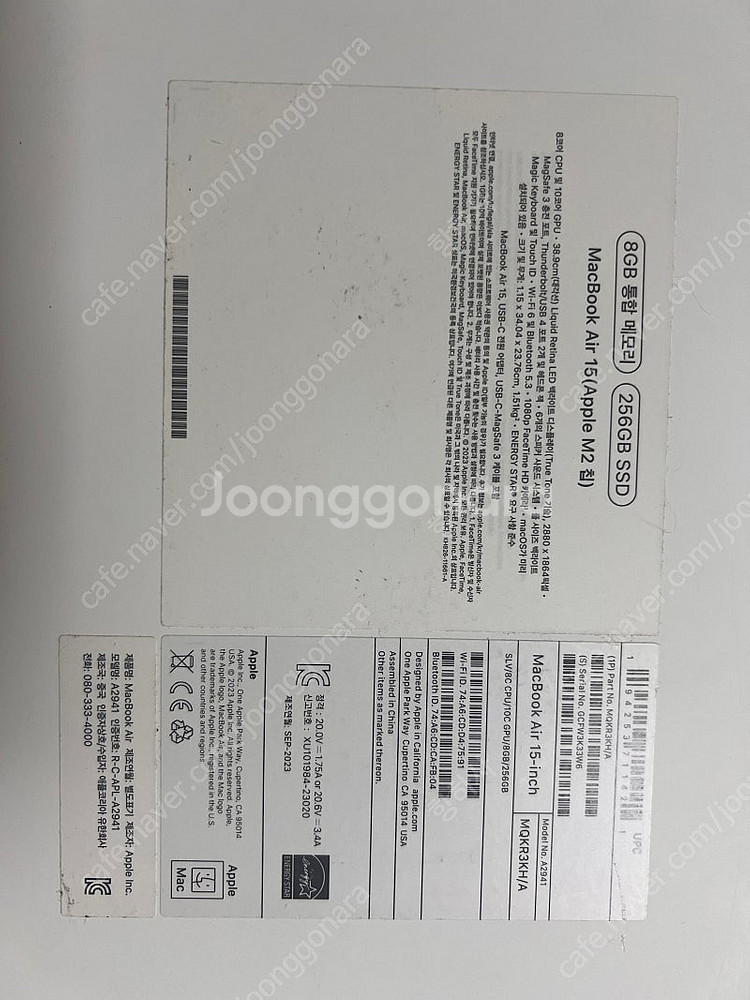 맥북에어 15 M2 8GB 256GB--5